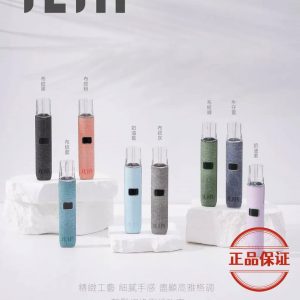 ILIA 一代主機（皮革 & 布紋款）：圖片 3