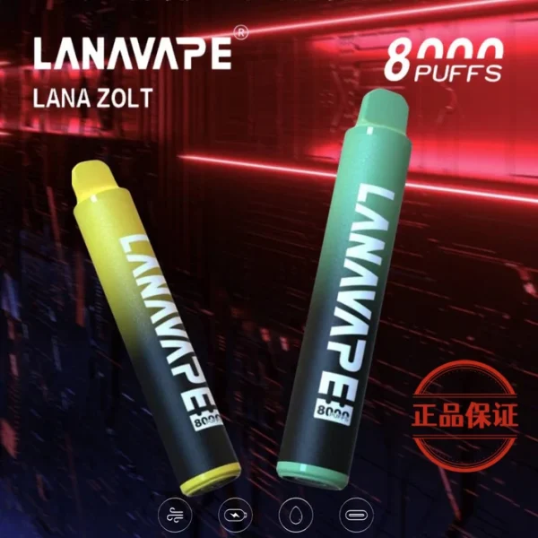 LANA ZOLT 8000口 拋棄式電子煙