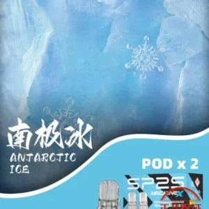 SP2S MACHINE X 專用煙彈：圖片 15