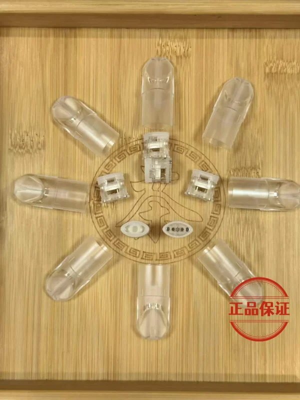 SP2S 陶瓷芯一代主機通用空倉