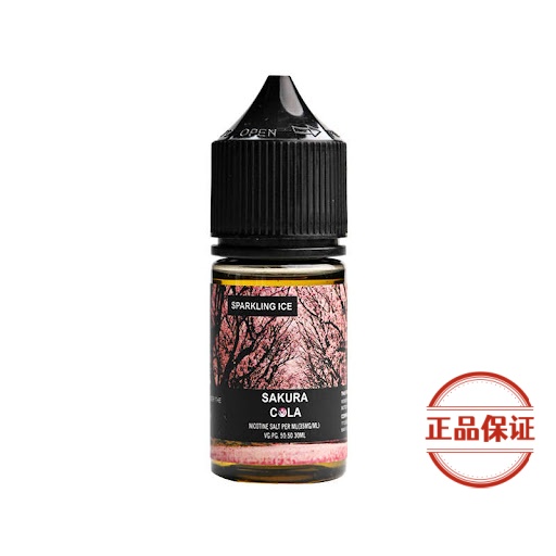 美國 WDG 夏日重擊 煙油