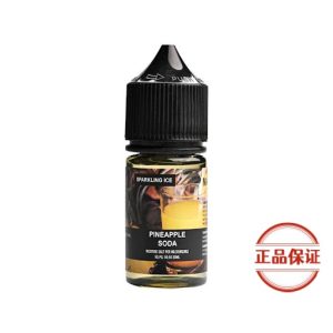 美國 WDG 夏日重擊 煙油：圖片 2