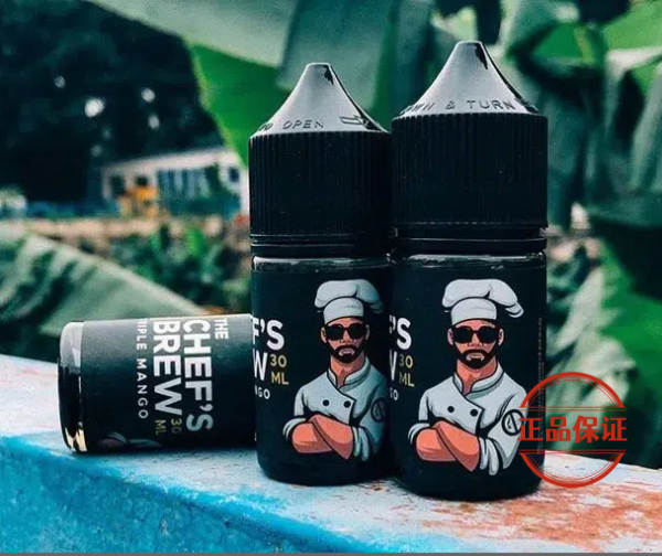 THE CHEF’S BREW 廚師佳釀菸油