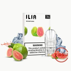 ILIA 哩亞 一代煙彈：圖片 18