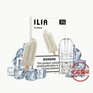 ILIA 哩亞 一代煙彈：圖片 11