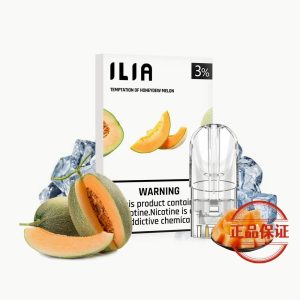 ILIA 哩亞 一代煙彈：圖片 9