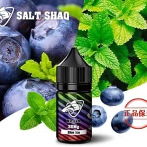 SALT SHAQ 鯊克 彩鯊菸油