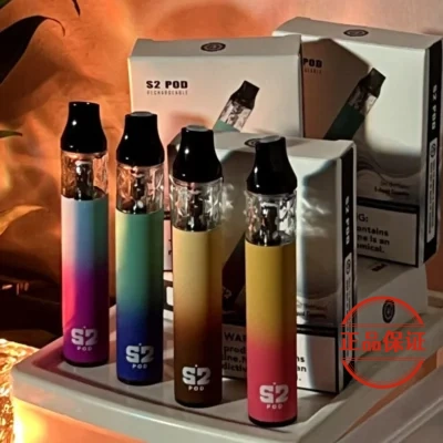 SAMURAI S2 POD 將軍注油主機