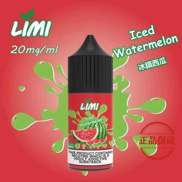 LIMI 煙油 30ml