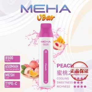MEHA VBar 魅嗨小白條 8500口 拋棄式電子煙：圖片 13