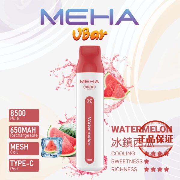 MEHA VBar 魅嗨小白條 8500口 拋棄式電子煙