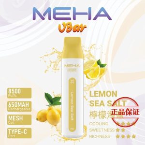 MEHA VBar 魅嗨小白條 8500口 拋棄式電子煙：圖片 6
