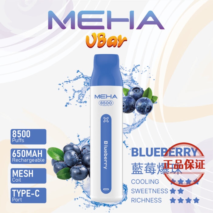 MEHA VBar 魅嗨小白條 8500口 拋棄式電子煙：圖片 2