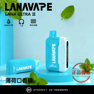 Lana Ultra II 16000口 磁吸換彈式拋棄式電子煙：圖片 25
