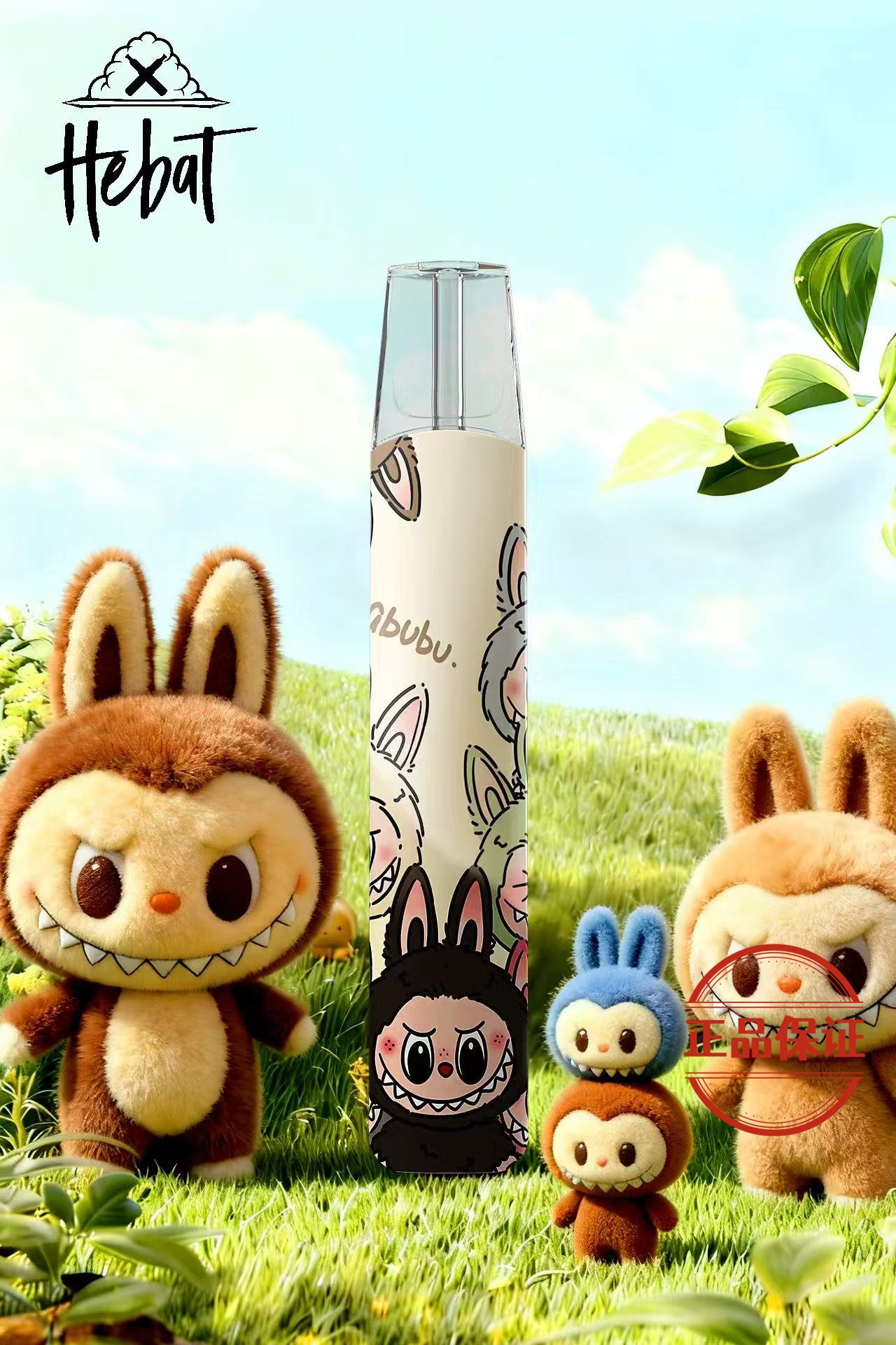 HEBAT 喜貝動漫聯名主機：圖片 5