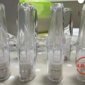 TUTX一代煙彈｜側註油空倉：圖片 3