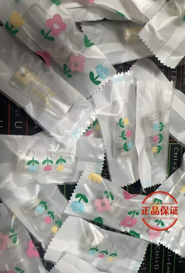 TUTX一代煙彈|側註油空倉