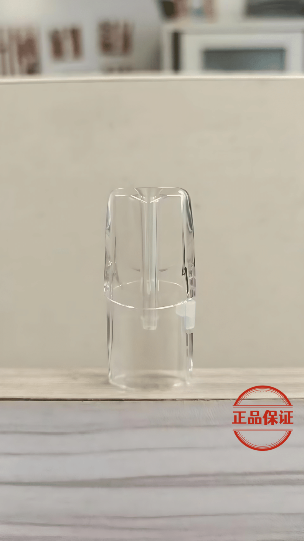 TUTX一代煙彈|側註油空倉