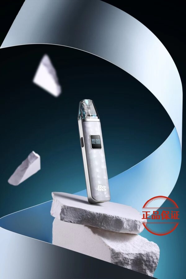 Roma R1 羅馬注油式主機