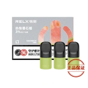 RELX 悅刻 5 代幻影霧化煙彈：圖片 6