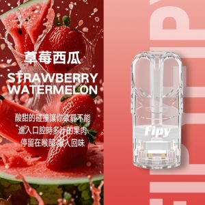 FIPY 果派一代煙彈  買3送1，買6送主機：圖片 8