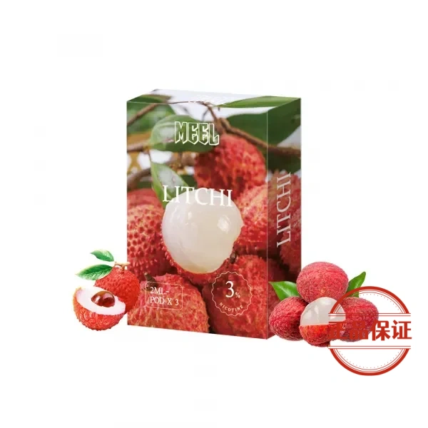 Meel 新版一代煙彈