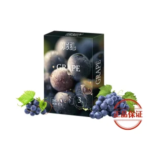 Meel 新版一代煙彈：圖片 13