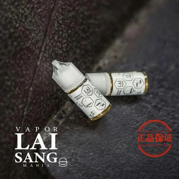 LAI SANG 賴桑系列大/小煙油|30ml/60ml