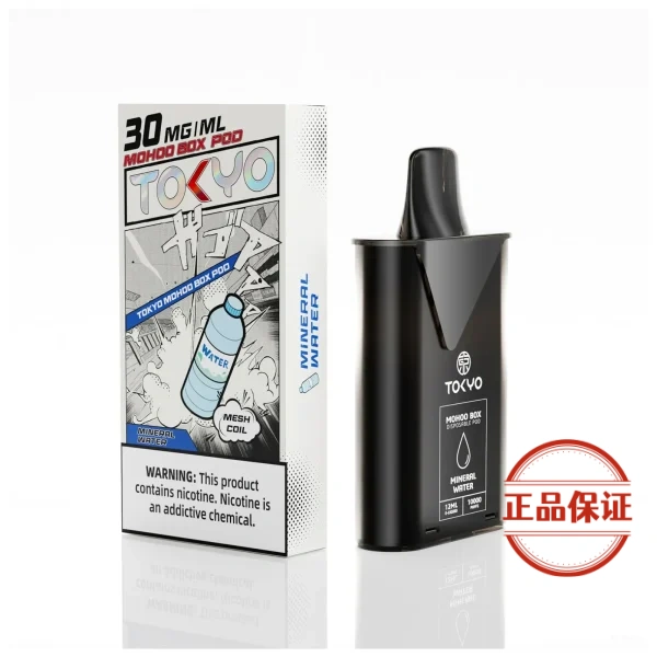 TOKYO MOHOO BOX 東京魔盒煙彈 買5盒送主機