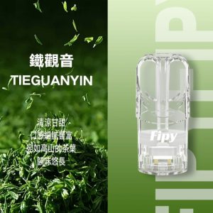FIPY 果派一代煙彈  買3送1，買6送主機：圖片 17