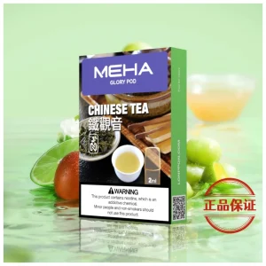 Meha 魅嗨 一代煙彈：圖片 5