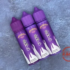 PHATJUICE GRAPLE 酷斃葡萄 大煙油：圖片 3