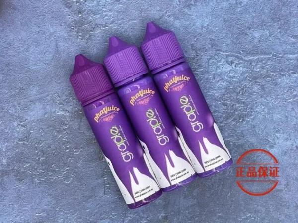 PHATJUICE GRAPLE 酷斃葡萄 大煙油