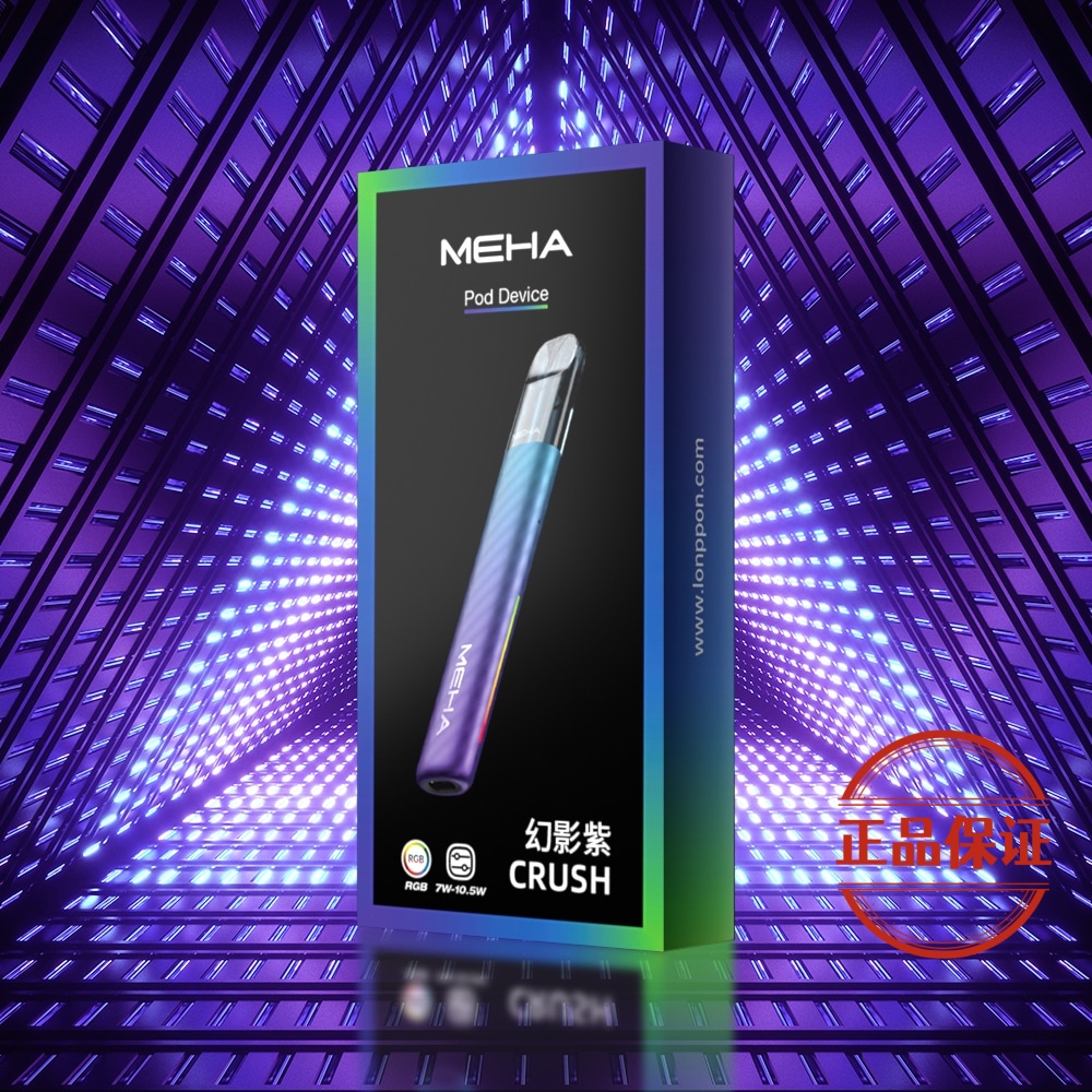 Meha 魅嗨五代主機：圖片 6
