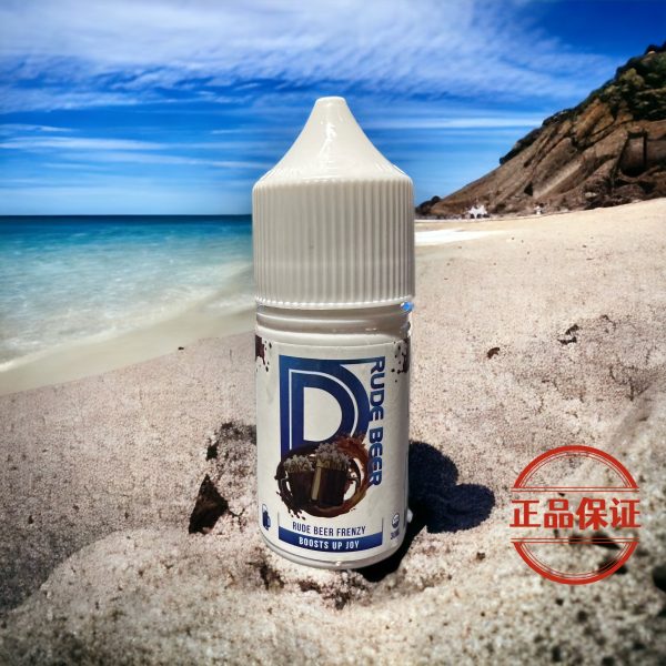 LH VAPEMY 酷涼麥根沙士煙油