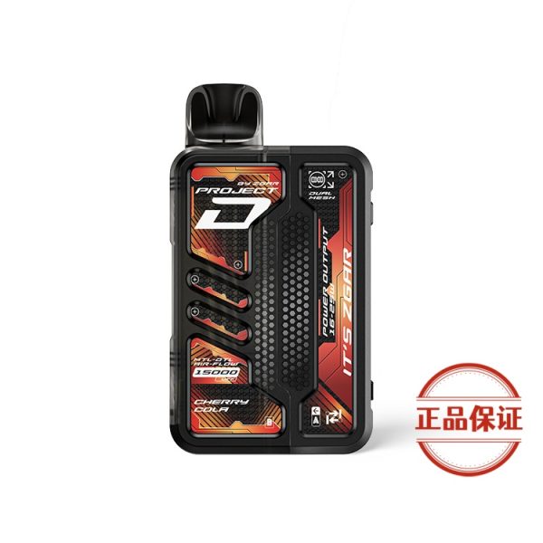 ZGAR PROJECT-D 可拆卸煙彈|15000口