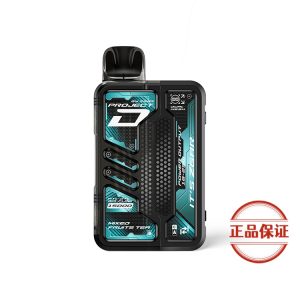 ZGAR PROJECT-D 可拆卸煙彈｜15000口：圖片 12