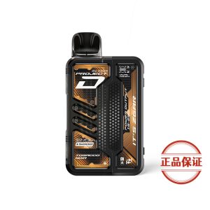 ZGAR PROJECT-D 可拆卸煙彈｜15000口：圖片 17