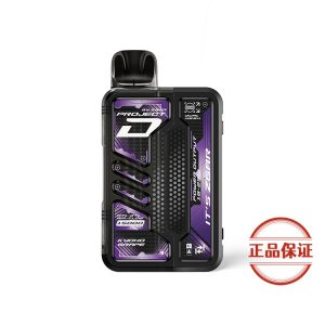 ZGAR PROJECT-D 可拆卸煙彈｜15000口：圖片 16