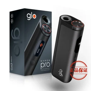 glo Hyper Pro 加熱菸主機｜日本原裝旗艦款