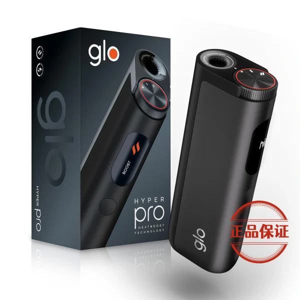 glo Hyper Pro 加熱菸主機|日本原裝旗艦款