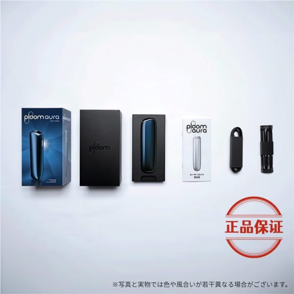 Ploom Aura 加熱菸主機|日本原裝進口
