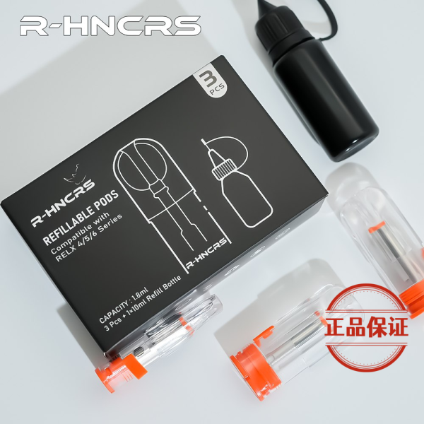R-HNCRS 犀牛空倉通用 RELX 4/5/6 代主機