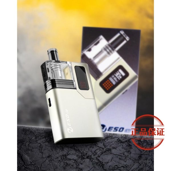 RINCOE NESO ET 主機 & 空倉