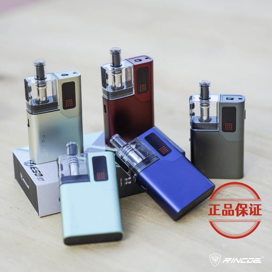 RINCOE NESO ET 主機 & 空倉：圖片 3