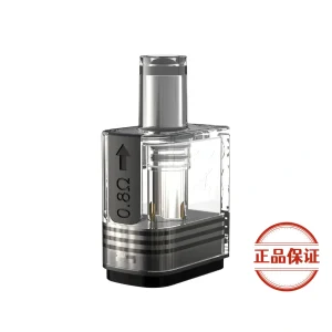 RINCOE NESO ET 主機 & 空倉：圖片 8