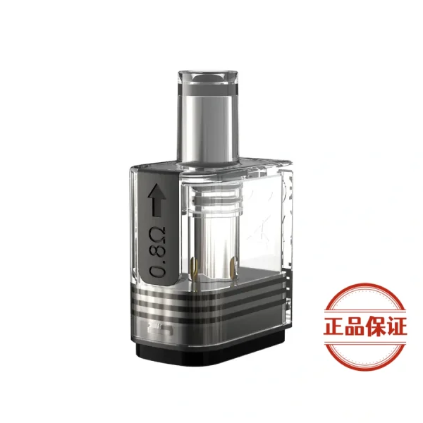 RINCOE NESO ET 主機 & 空倉