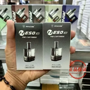 RINCOE NESO ET 主機 & 空倉：圖片 10