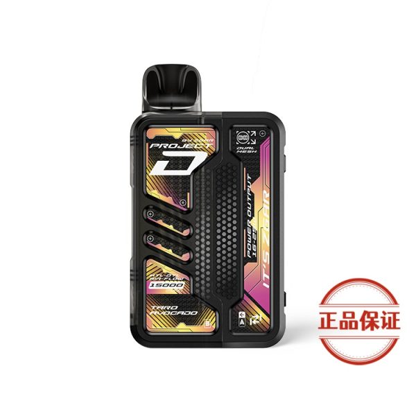 ZGAR PROJECT-D 可拆卸煙彈|15000口