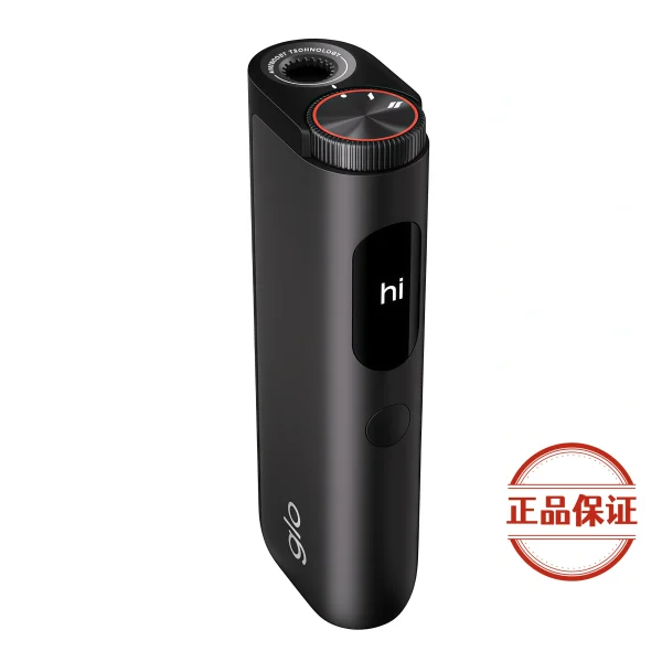 glo Hyper Pro 加熱菸主機|日本原裝旗艦款